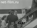 Footage The aircraft "Tu-104". (1959)