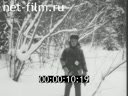 Footage A. Smetona hunting. (1938 - 1939)