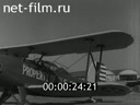 Footage On the plane on the USSR. (1935)