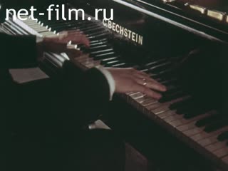 Фильм Цвет и музыка. (1972)