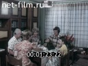 Реклама В новом доме. (1977)