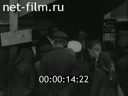 Footage Collective and private markets in the Soviet Union. (1929 - 1930)