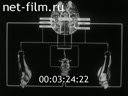 Film Movement and health. (1978)