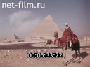 Newsreel Film-travel almanac 1966 № 19