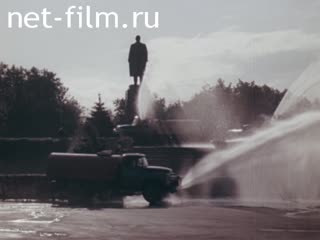 Фильм Осадков не ожидается.... (1974)