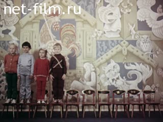 Реклама Детские рейтузы. (1987)