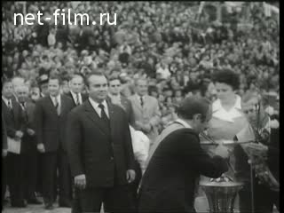 Newsreel Soviet Sport 1975 № 9 Sports day is complete. At the European Cup. Meet: "surfing. " Skiers are being prepared.