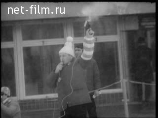 Newsreel Soviet Sport 1975 № 4 The record starts. With compass and map. Sports day is sweeping the country.