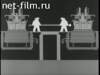 Фильм Охрана труда в производстве алюминия. (1986)