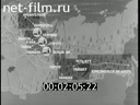 Фильм Леспромхозы без нижних складов. (1975)
