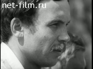 Фильм Опыт строителей лесовозных дорог. (1984)