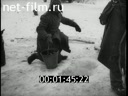 Киножурнал Дойче Вохеншау 1942 № 600-2 Рабочий материал