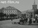 Сюжеты Москва в первой половине 1920-х годов. (1921 - 1926)