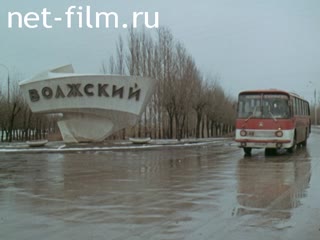 Фильм Когда дело - труба.... (1988)
