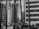 Киножурнал Строительство и архитектура 1977 № 3 Город на Протве