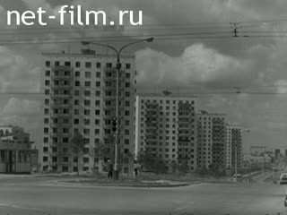 Film Build on stilts. (1966)