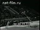 Киножурнал Новости дня / хроника наших дней 1974 № 11