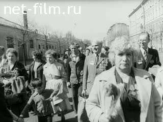 Newsreel Leningrad chronicles 1982 № 18