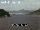 Footage Nagasaki. (1985 - 1989)