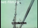 Film Murmansk. (1984)