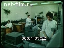 Newsreel Moscow 1973 № 7 Union science and labor