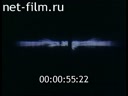 Фильм Петроградская республика. (2003)