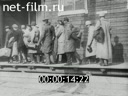 Footage Railway transport in the USSR. (1918 - 1927)