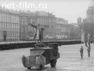 Киножурнал Ленинградская кинохроника 1976 № 15