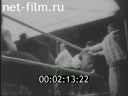 Новости Зарубежные киносюжеты 1960 № 297
