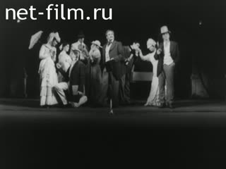 Киножурнал Ленинградская кинохроника 1988 № 28 Консенсус.