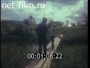 Фильм Суздаль. (1982)