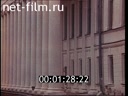 Film Nikolai Ivanovich Lobachevsky. (1992)