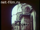 Film Pushkin and Mickiewicz. (1972)