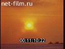 Film Provincial in St. Petersburg. (1991)