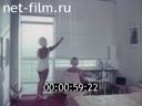 Footage Rest in Sochi. (1967)