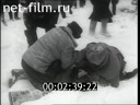 Фильм На зимней охоте.. (1964)