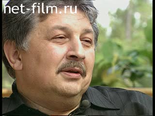Фильм По течению. (2008)