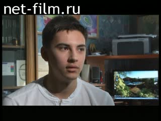 Фильм Достоинство. (2013)
