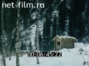 Film Altai parable.. (1992)