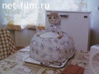 Фильм Из отголосков далекой речи. (1996)