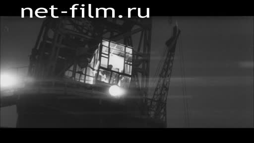 Newsreel Leningrad chronicles 1974 № 26 The sea gate of the country.