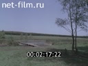 Film Tatarstan Tourism. (1983)