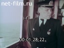 Film In the Barents Sea.. (1956)