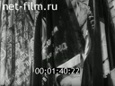 Film Best practices NGDU Leninogorskneft. (1983)