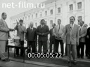 Киножурнал Татарстан 1997 № 1