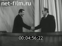 Киножурнал Татарстан 2000 № 19