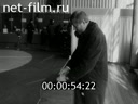 Киножурнал Татарстан 2001 № 28