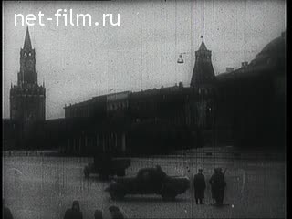 Footage Moscow in 1941. (1941)