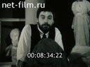 Film Art patron Savva Mamontov. (1992)