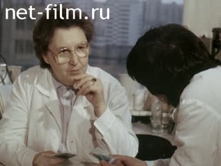 Фильм Чем будем помянуты. (1988)